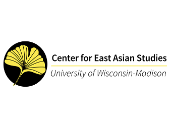 Center for East Asian Studies at UW-Madison with logo of a ginkgo leaf